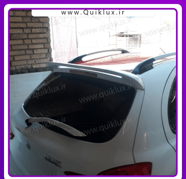 عکس جعبه عقب کوییک