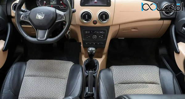 عکس و قیمت کوییک