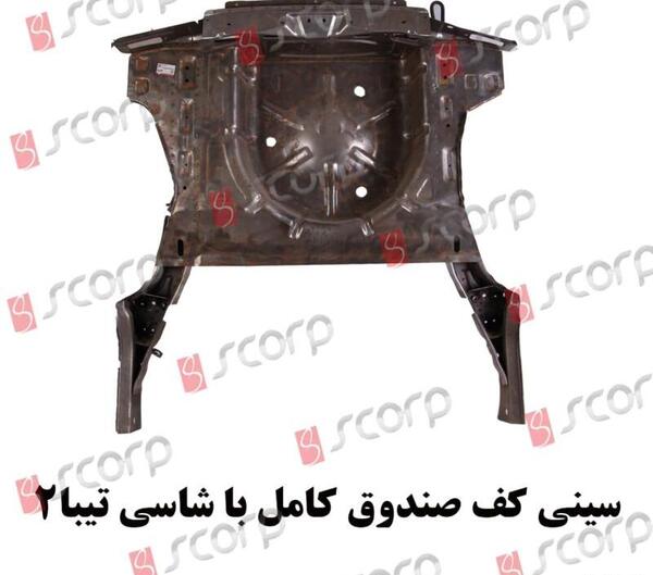 عکس شاسی عقب کوییک