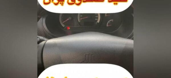 عکس صندوق کوییک اس