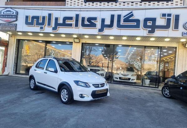 عکس داخل کوییک rs