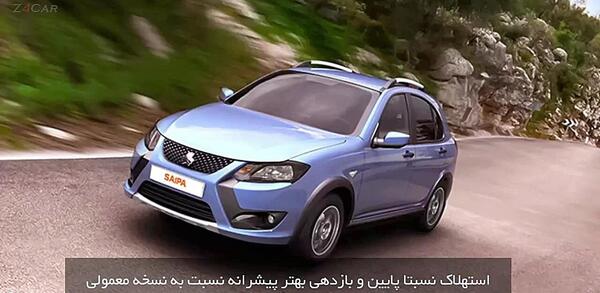 عکس داخل ماشین کوییک جی ایکس