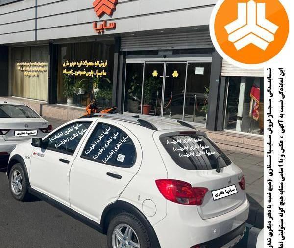 عکس ماشین کوییک جی ایکس