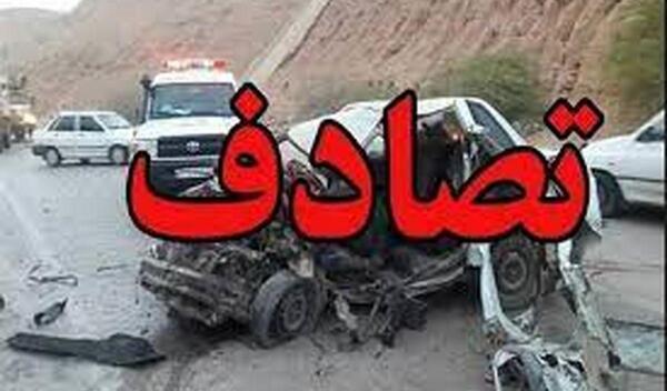 عکس کوییک تصادف شده