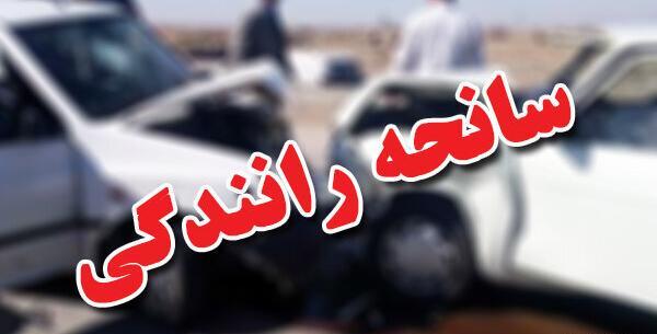عکس ماشین کوییک تصادفی