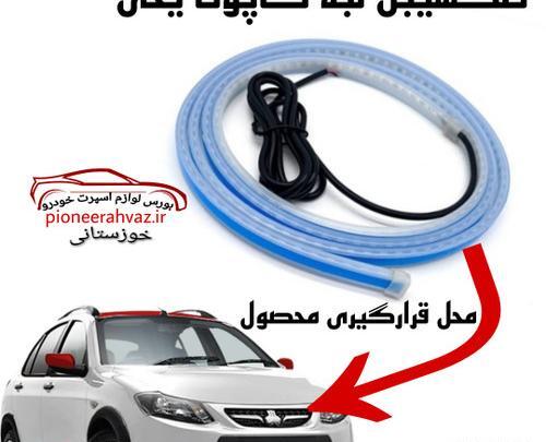 عکس کوییک اسپرت خفن
