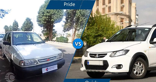 عکس ماشین پراید کوییک