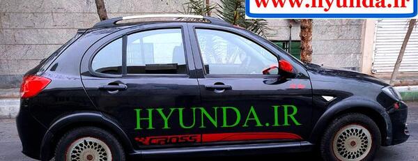 عکس های کوییک اسپرت