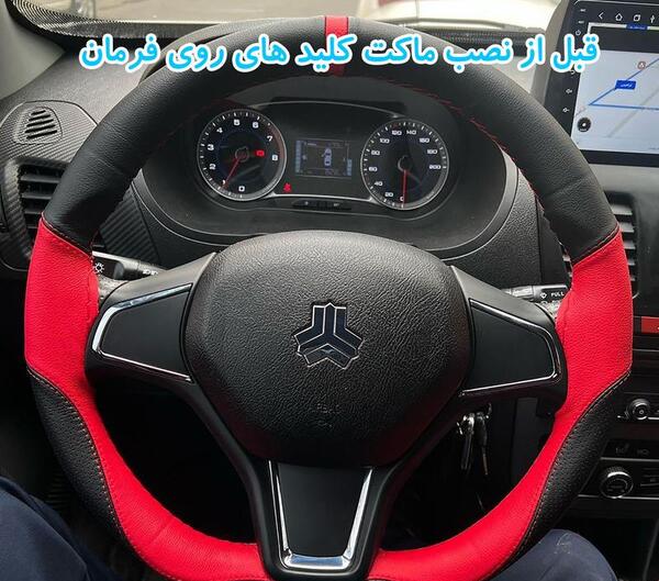 عکس کوییک اس اسپرت