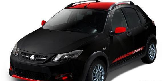 عکس داخل کوییک آر سفید مشکی