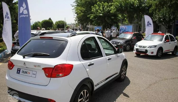 عکس داخل کوییک معمولی