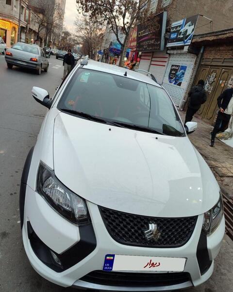 عکس کوییک gxl