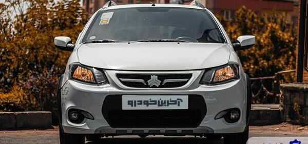 عکس کوییک gxl