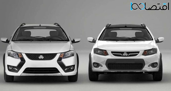 عکس کوییک gxl