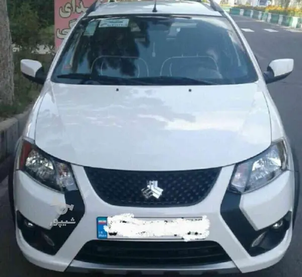 عکس کوییک gxl