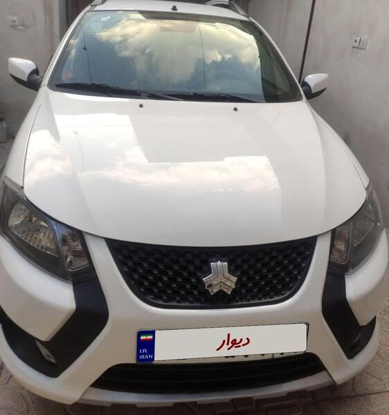 عکس کوییک gxl