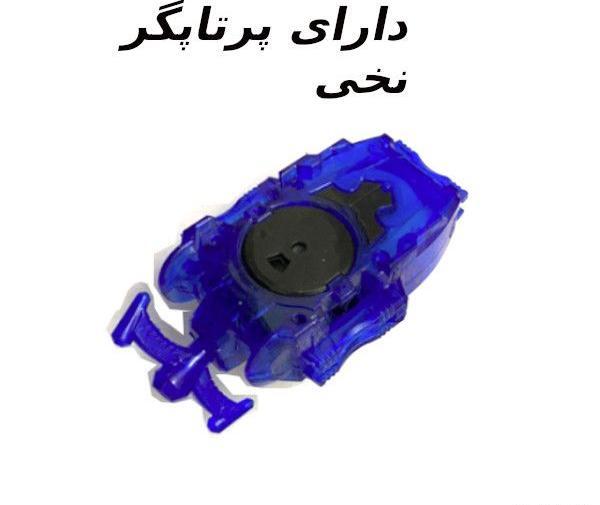عکس فرفره دینامیت فری فایر