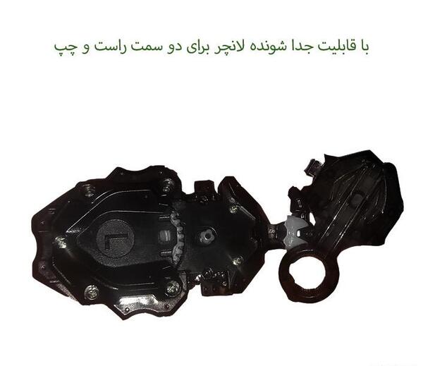 عکس فرفره دینامیت بلیال فایر