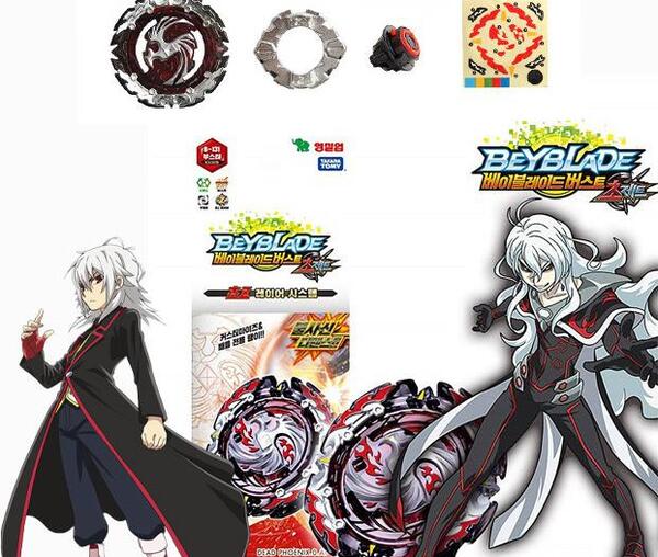 عکس فرفره انفجاری فینیکس فصل ۷
