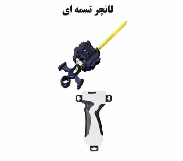 عکس قوی ترین فرفره جهان