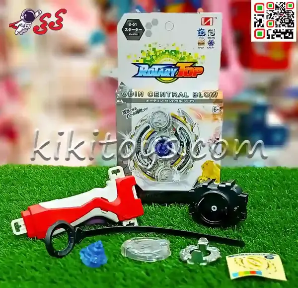 عکس قوی ترین فرفره جهان