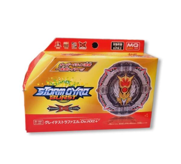 عکس قوی ترین فرفره ها