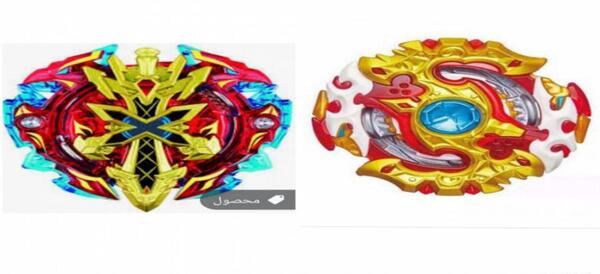 عکس فرفره اسپرایزن فصل ۱
