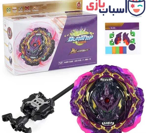 عکس فرفره های چرخان