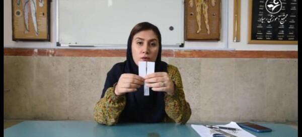 عکس فرفره چرخان کلاس پنجم با کاغذ