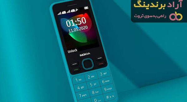 عکس تصویر زمینه برای گوشی نوکیا ساده