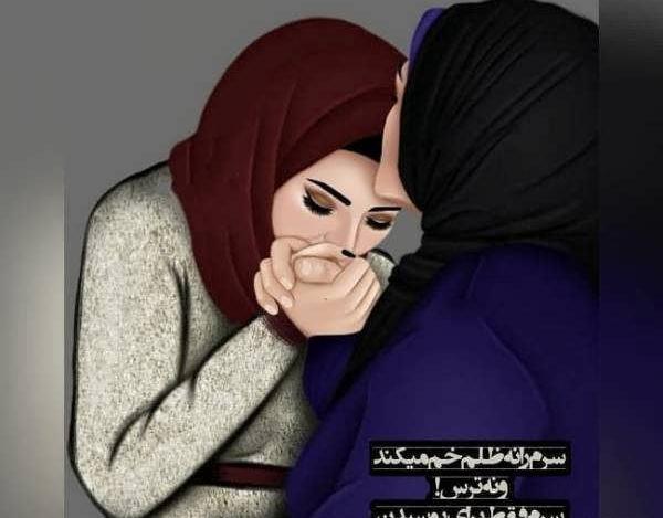 عکس دست مادر و دختری