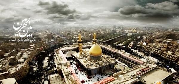 عکس زمینه کامپیوتر مذهبی