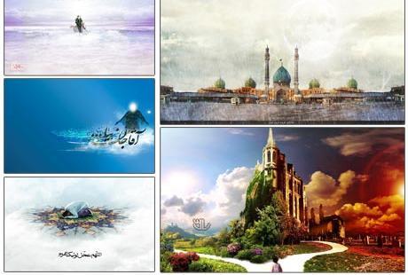عکس زمینه کامپیوتر مذهبی