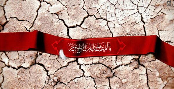 عکس زمینه کامپیوتر مذهبی