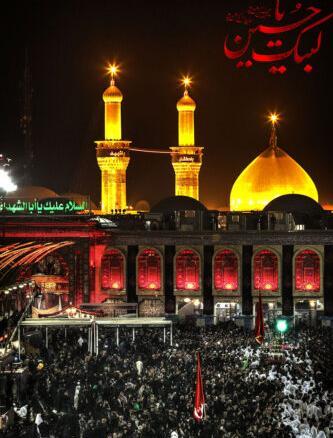 عکس پیش زمینه امام حسین