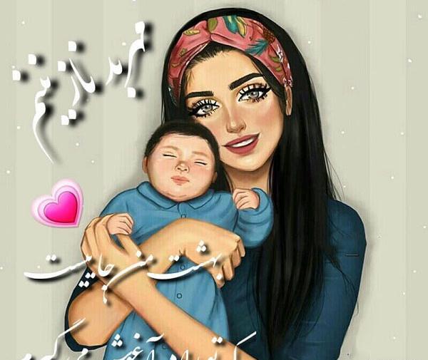 عکس پروفایل مادر با دختر و پسر