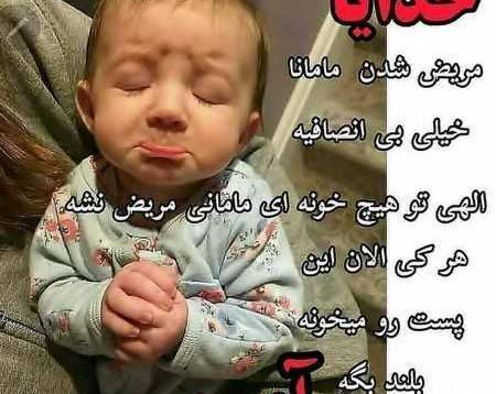 عکس پروفایل مادر دختر پدر
