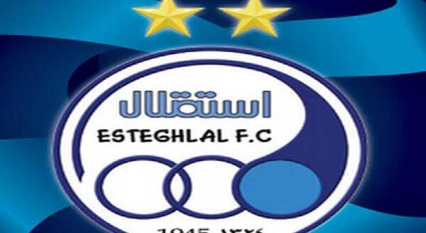 عکس زمینه استقلالی