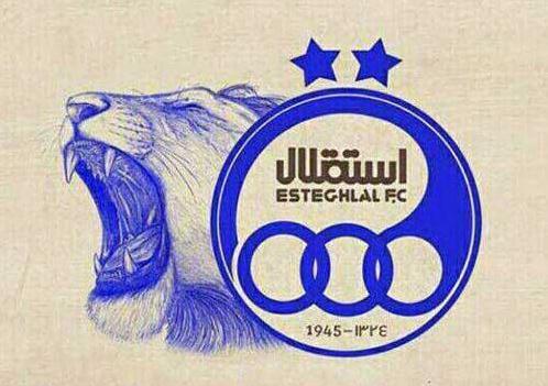 عکس زمینه استقلالی