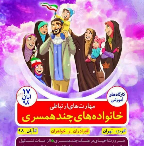 اهنگ مهراب یه عکس یادگاری ازت گذاشتم جلو روم