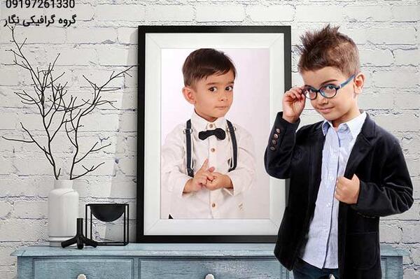 برنامه پس زمینه عکس آتلیه کودک