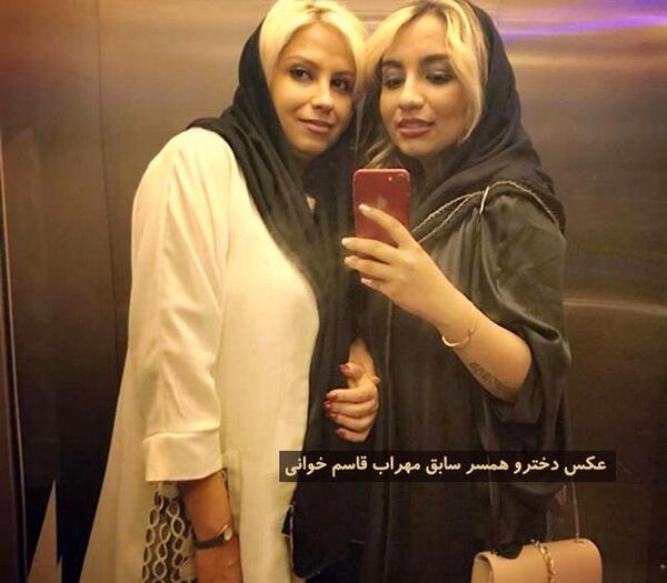 عکس خواننده مهراب و همسرش