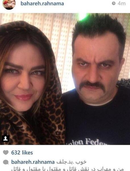عکس خواننده مهراب و همسرش