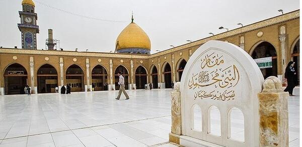 عکس محراب مسجد کوفه