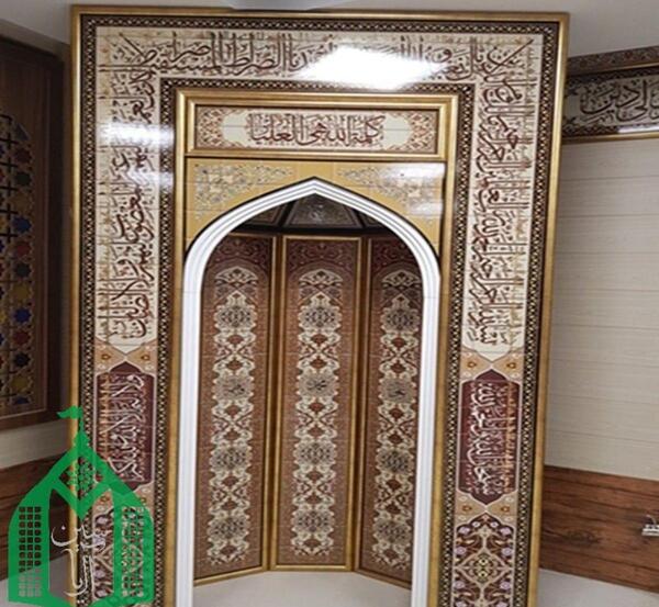عکس محراب مسجد با کیفیت