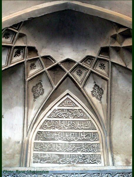 عکس محراب مسجد با کیفیت