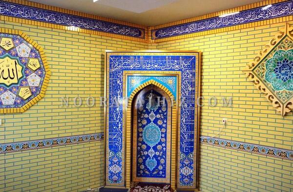 عکس محراب مسجد با کیفیت