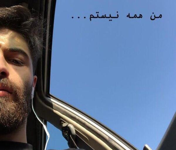 عکس مهراب و میلاد راستاد