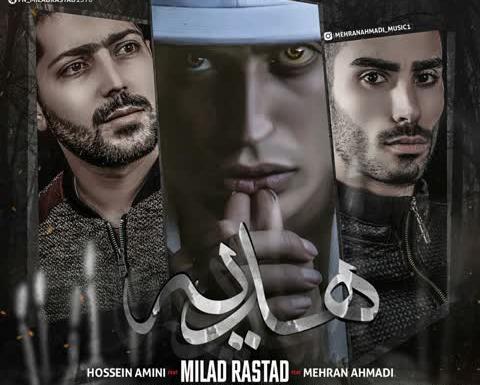 عکس مهراب و میلاد راستاد