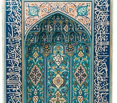 عکس نقاشی محراب مسجد